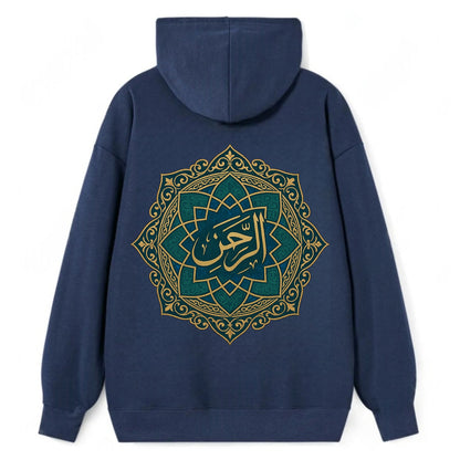 Ar-Rahman Geometric - Classic Pullover Hoodie - Navy