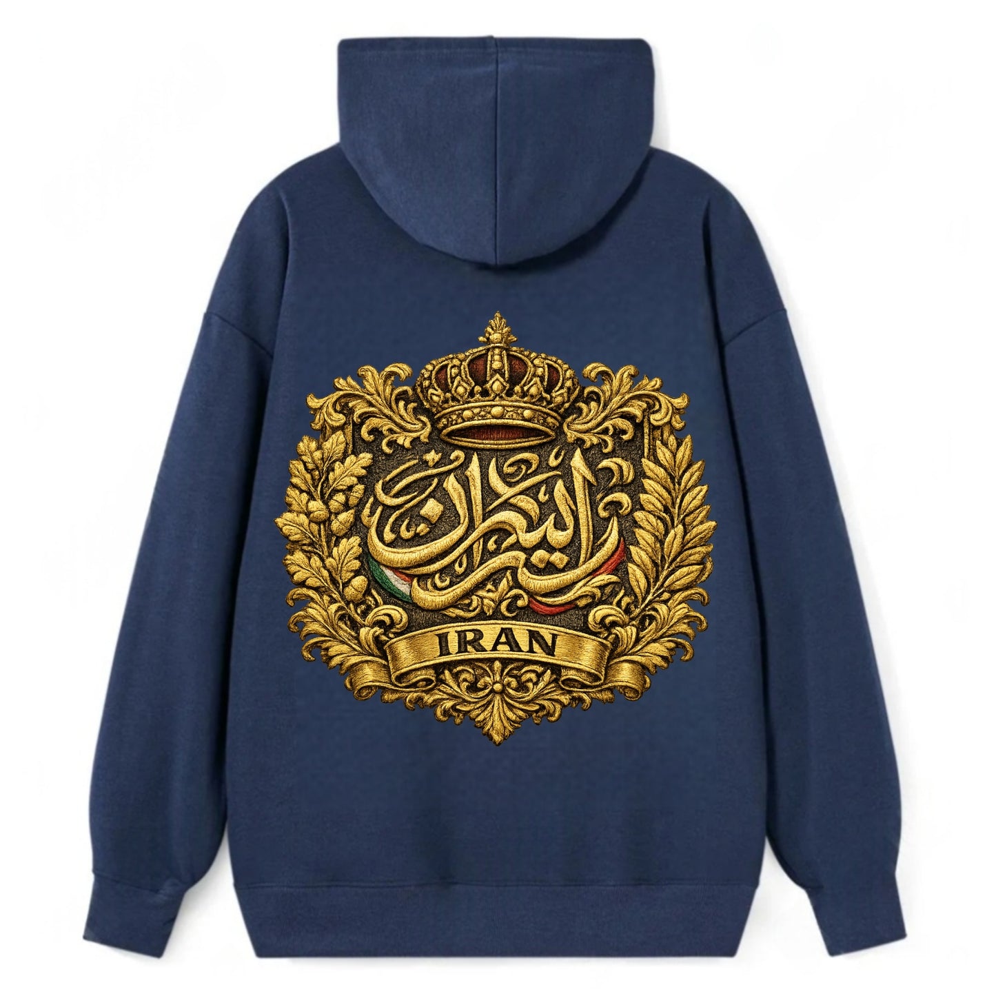 Iran Persian Calligraphy Crest - Classic Pullover Hoodie - Navy