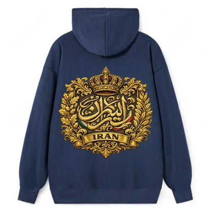Iran Persian Calligraphy Crest - Classic Pullover Hoodie - Navy
