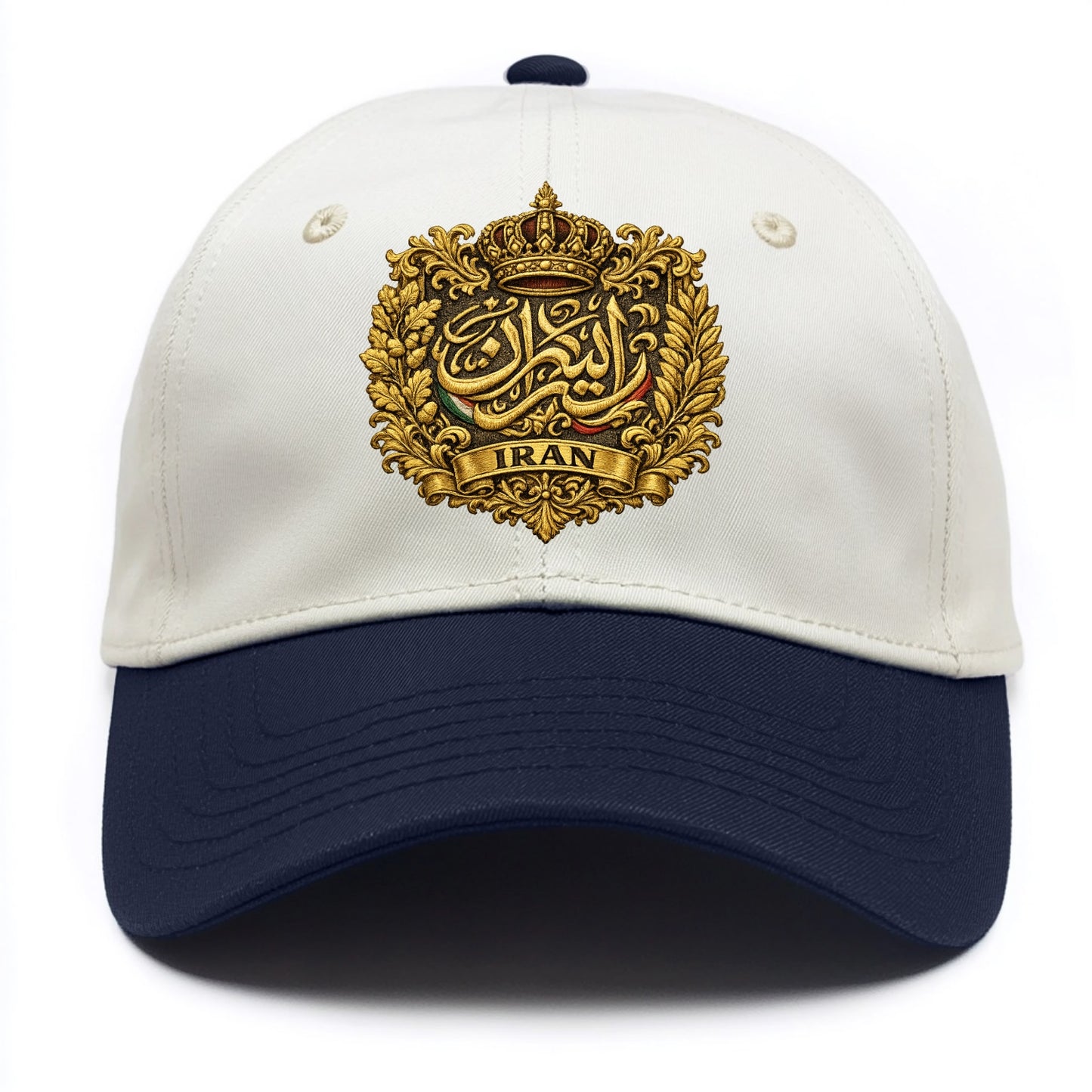 Iran Persian Calligraphy Crest - Two Tone Cap - Navy