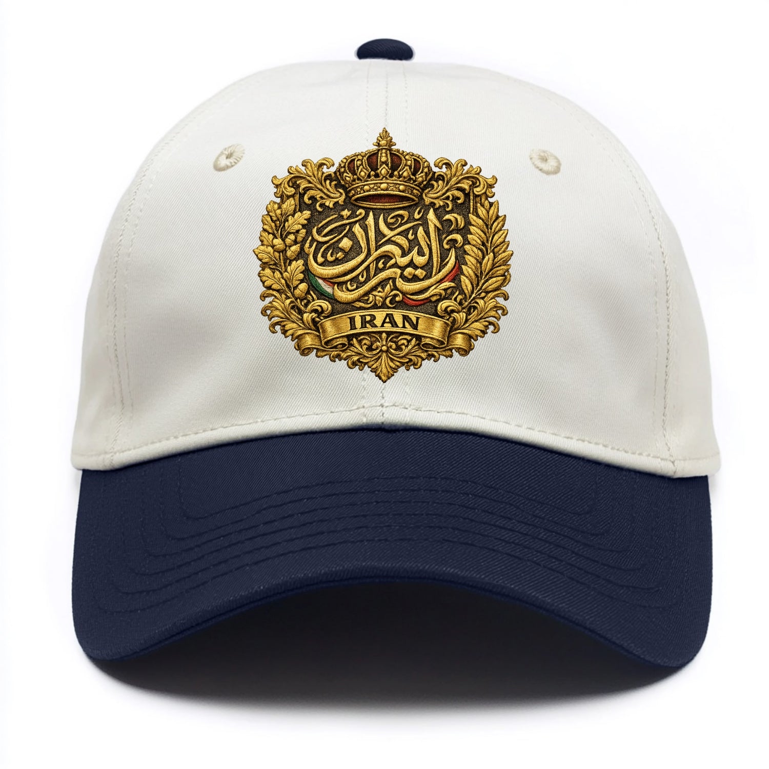 Iran Persian Calligraphy Crest - Two Tone Cap - Navy