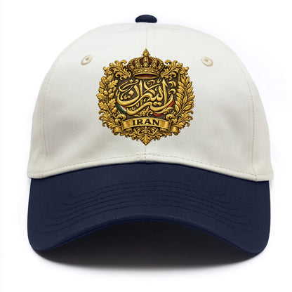 Iran Persian Calligraphy Crest - Two Tone Cap - Navy