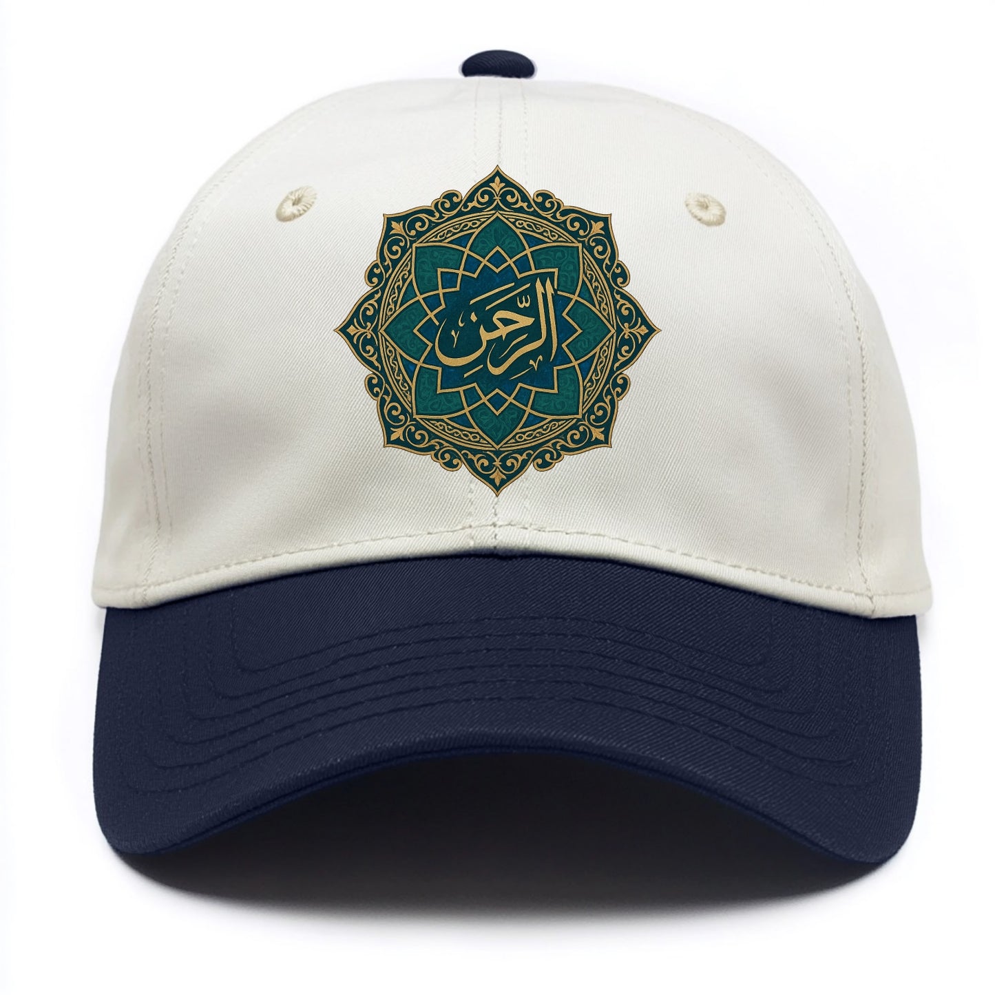 Ar-Rahman Geometric - Two Tone Cap - Navy