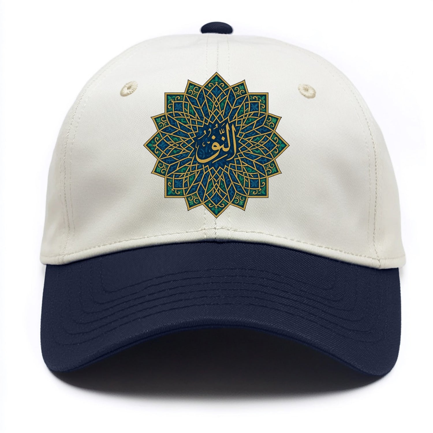 An-Nur Radiance - Two Tone Cap - Navy