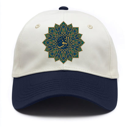 An-Nur Radiance - Two Tone Cap - Navy