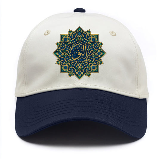 An-Nur Radiance - Two Tone Cap - Navy