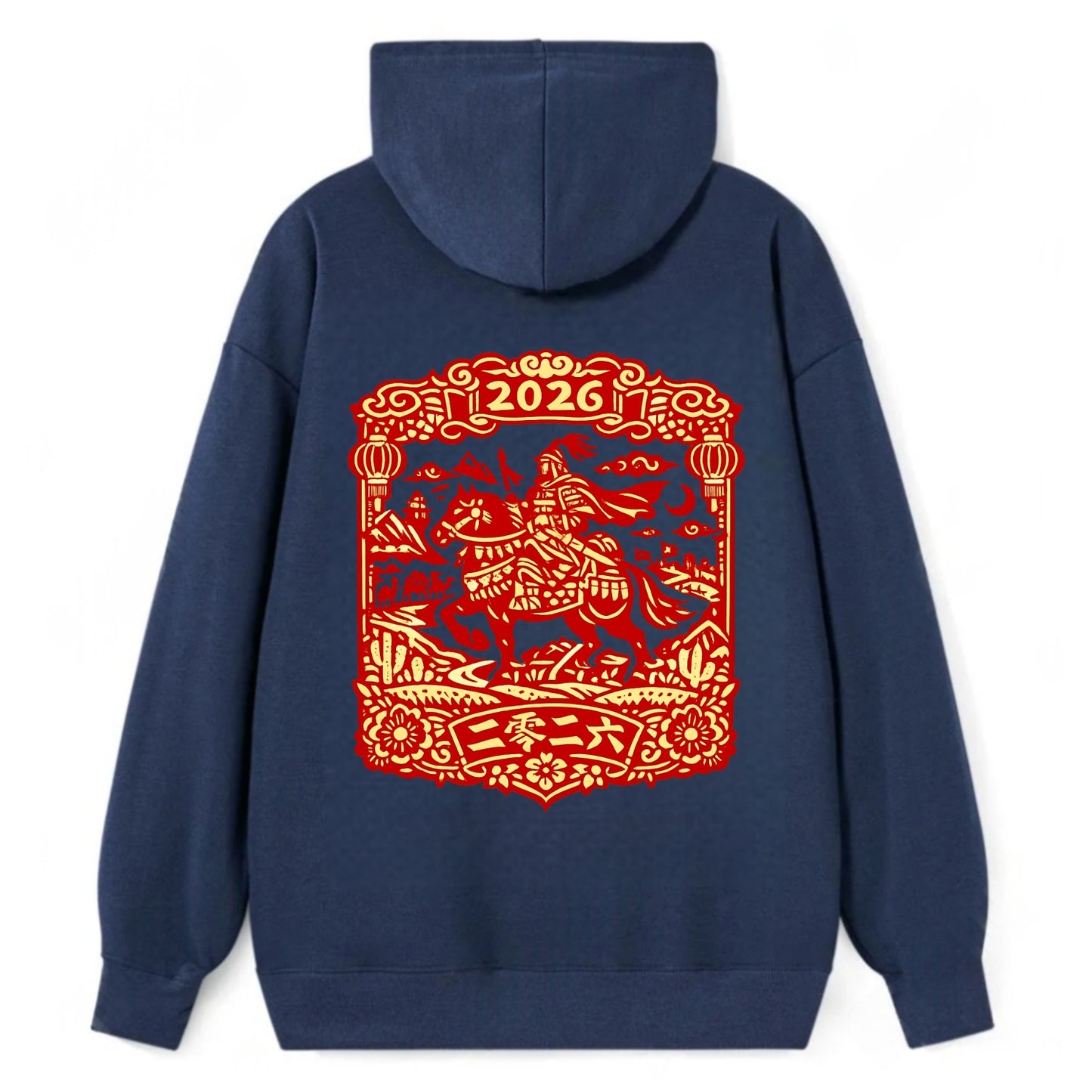 HORSE AND RIDER | Traditional Chinese warrior on horseback | Silk Road - Classic Pullover Hoodie - Navy