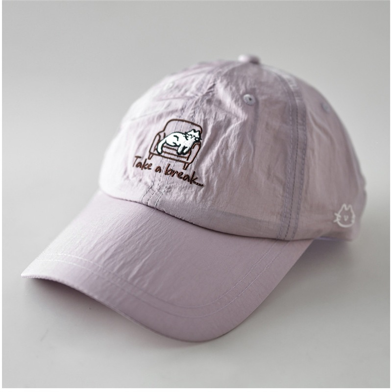 Take a Break Cat on Sofa Baseball Cap Ultra-Thin Quick-Dry Embroidered Hat