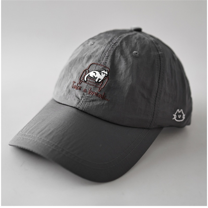 Take a Break Cat on Sofa Baseball Cap Ultra-Thin Quick-Dry Embroidered Hat