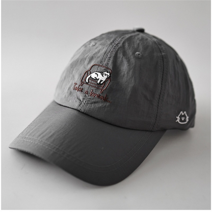 Take a Break Cat on Sofa Baseball Cap Ultra-Thin Quick-Dry Embroidered Hat