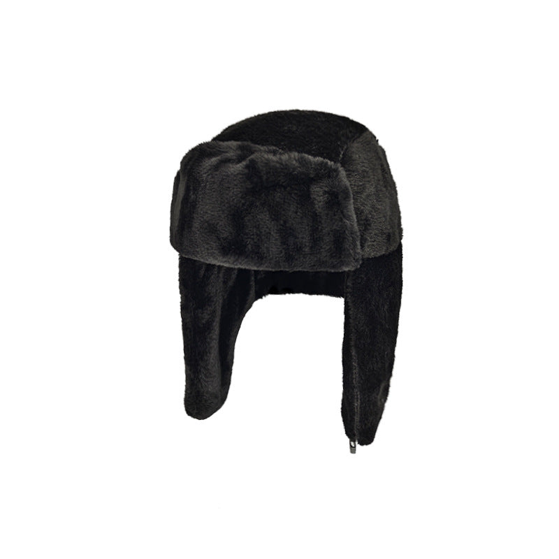 "Winter New Arrival Cotton Hat for Outdoor Cycling - Windproof, Thickened with Rabbit Fur Ear Protection, Cozy Northeastern Style" Black Hat - Size undefined