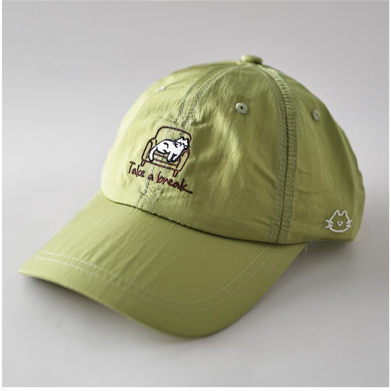 Take a Break Cat on Sofa Baseball Cap Ultra-Thin Quick-Dry Embroidered Hat