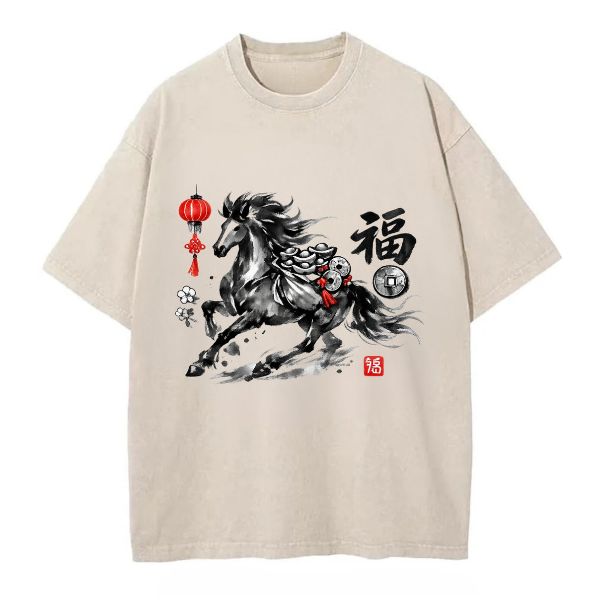 PROSPERITY HORSE | Horse carrying gold ingots and coins | Chinese knot - Vintage T-shirt - Off White