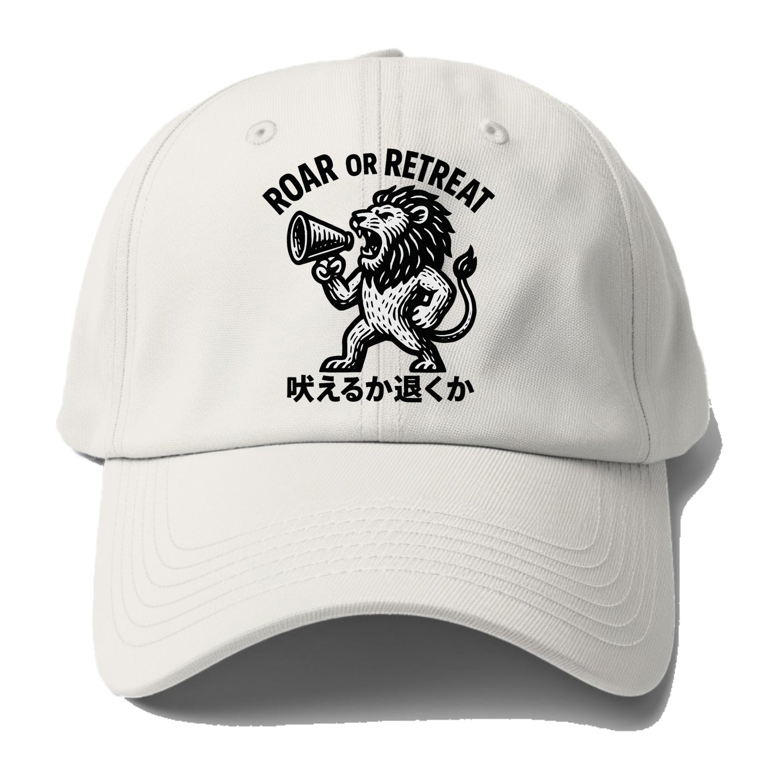 Roar or Retreat - Lion shouting into vin Baseball Cap For Big Heads - Off White
