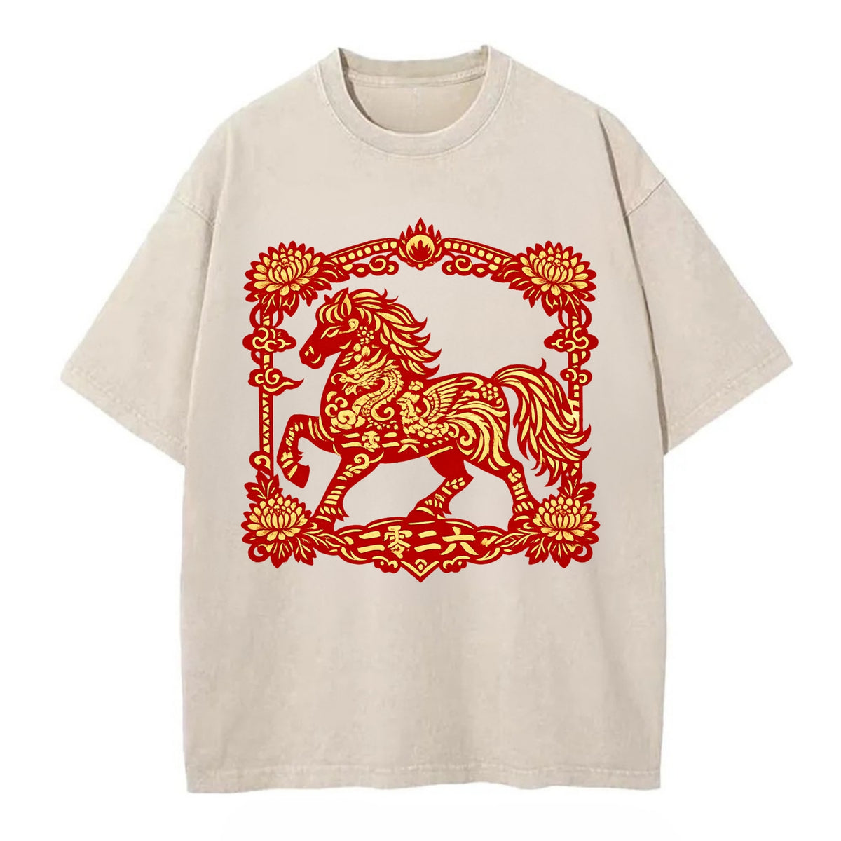 HORSE | Silk style horse design | Gold and silver thread appearance | Phoenix and - Vintage T-shirt - Off White