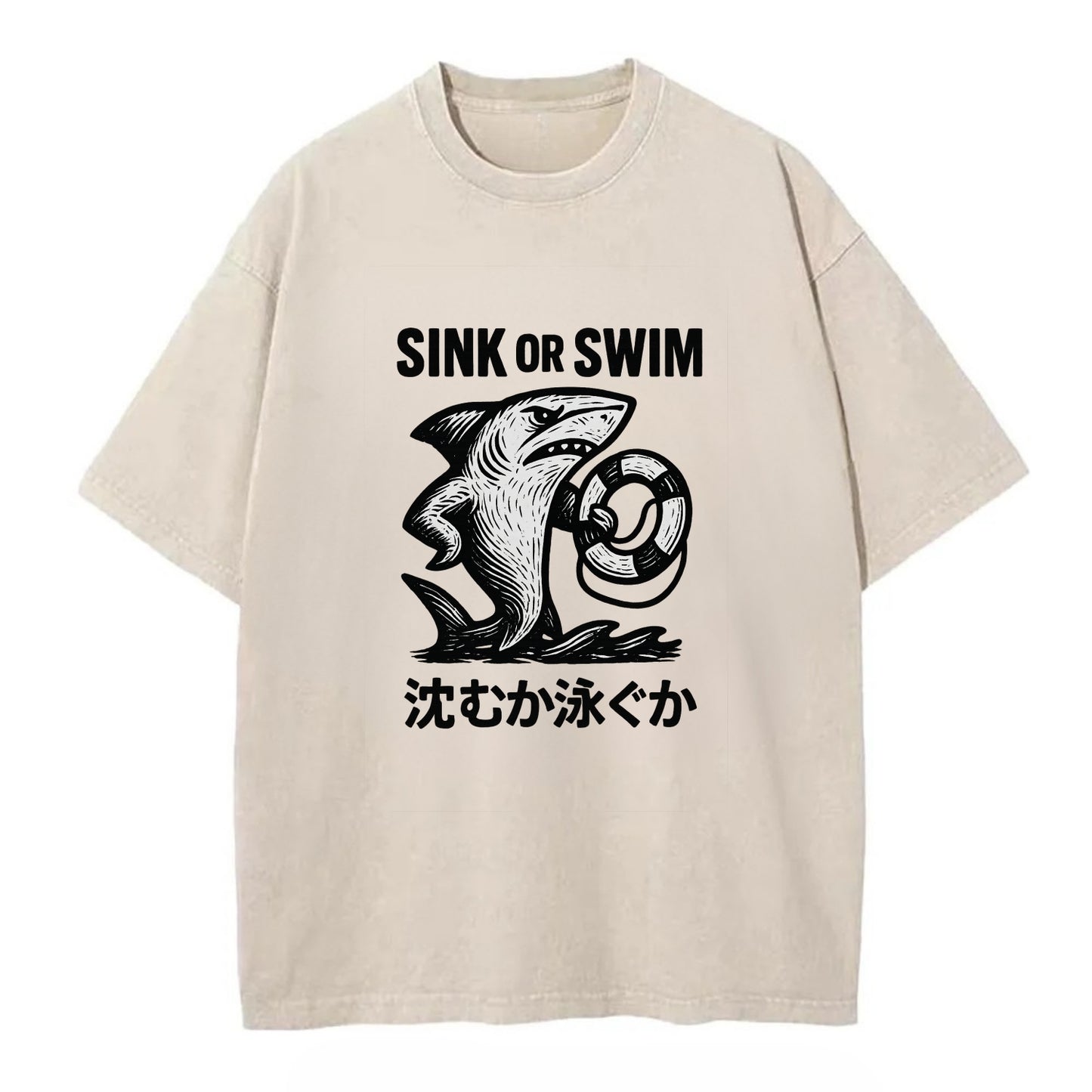 Sink or Swim - Shark holding a life pres Vintage T-shirt - Off White