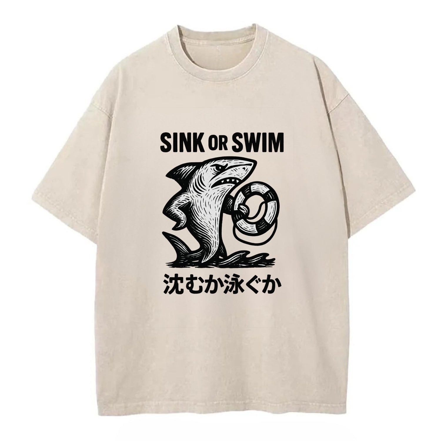 Sink or Swim - Shark holding a life pres Vintage T-shirt - Off White