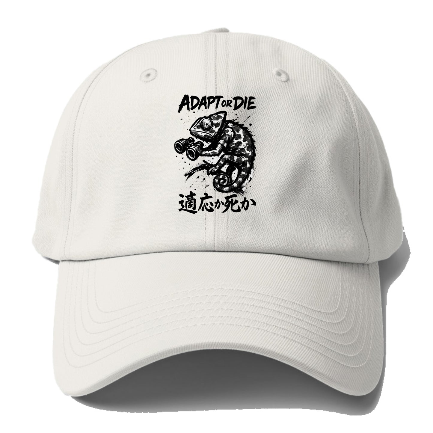 Adapt or Die - Chameleon in military cam Baseball Cap For Big Heads - Off White
