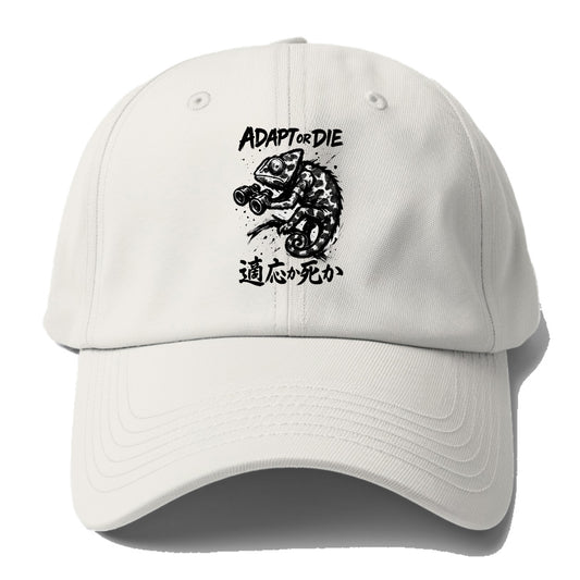 Adapt or Die - Chameleon in military cam Baseball Cap For Big Heads - Off White