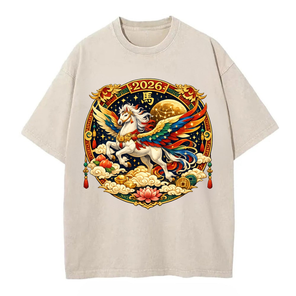 CELESTIAL HORSE | Heavenly horse among clouds and stars | Wings of flowing energy - Vintage T-shirt - Off White
