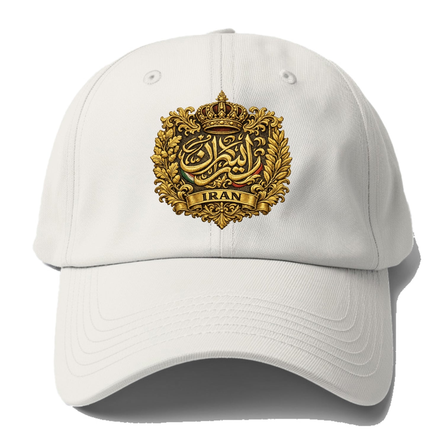 Iran Persian Calligraphy Crest - Baseball Cap For Big Heads - Off White