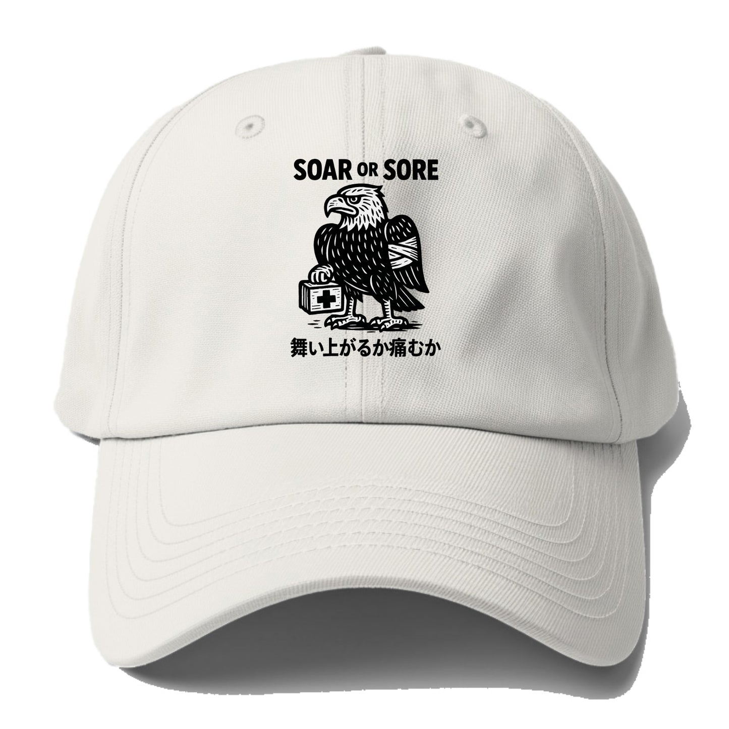Soar or Sore - Eagle with bandaged wing Baseball Cap - Off White