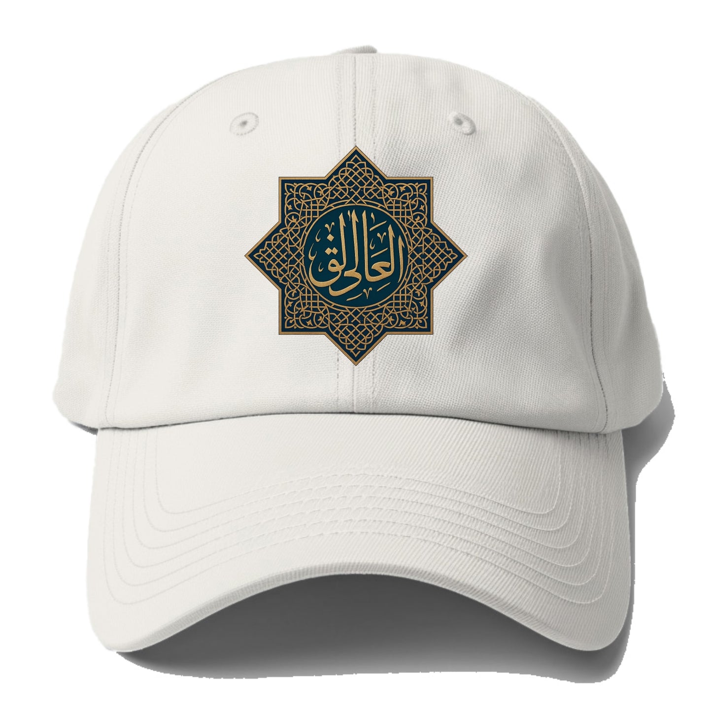 Al-Khaliq Pattern - Baseball Cap For Big Heads - Off White