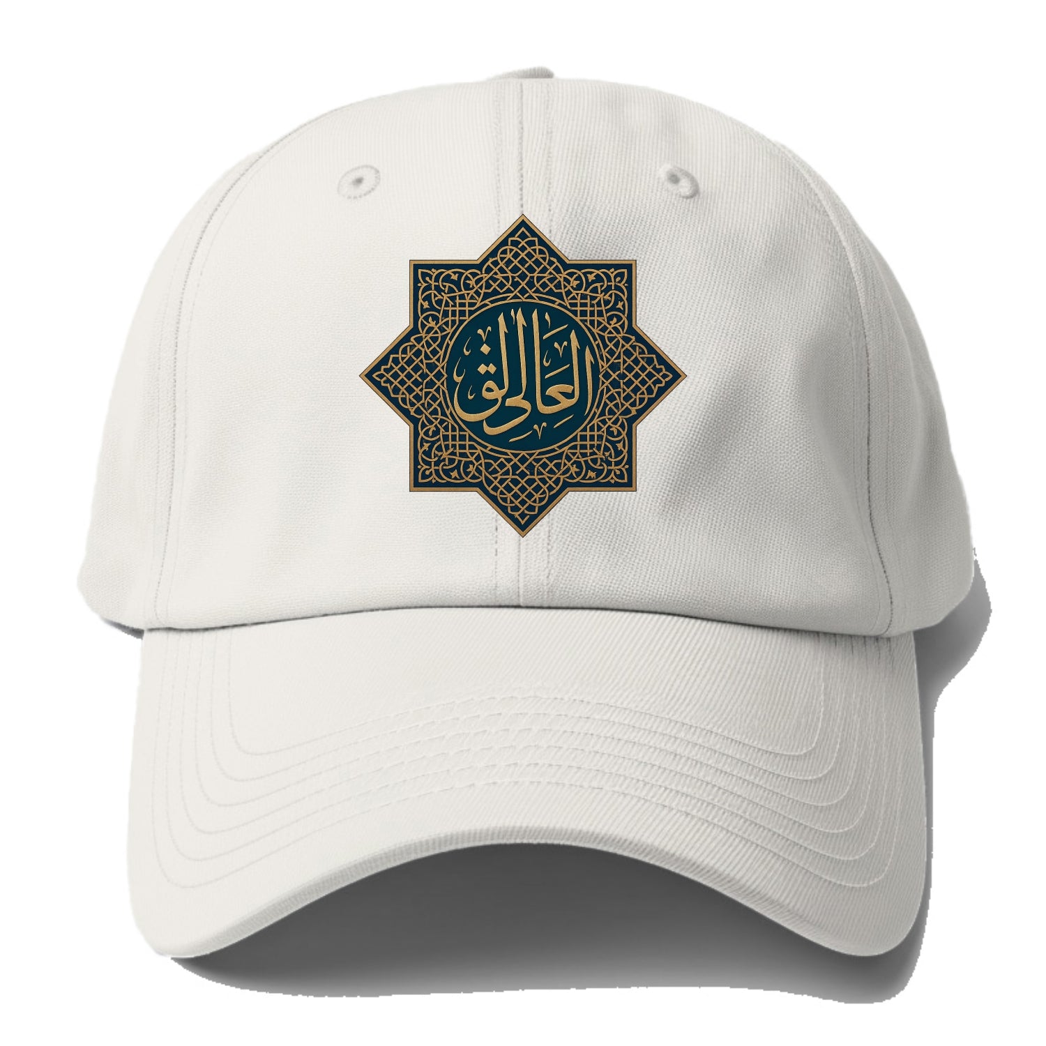 Al-Khaliq Pattern - Baseball Cap For Big Heads - Off White