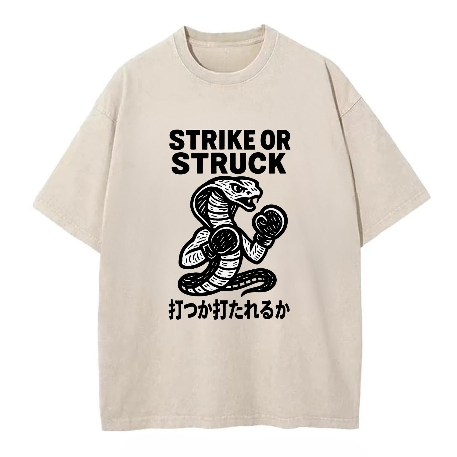 Strike or Struck - Cobra wearing boxing Vintage T-shirt - Off White