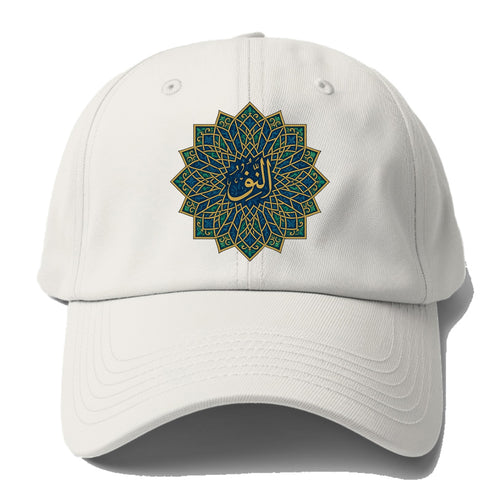 An-Nur Radiance - Baseball Cap For Big Heads