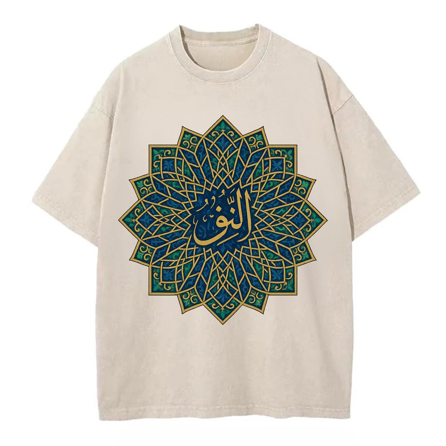 An-Nur Radiance - Vintage T-shirt - Off White