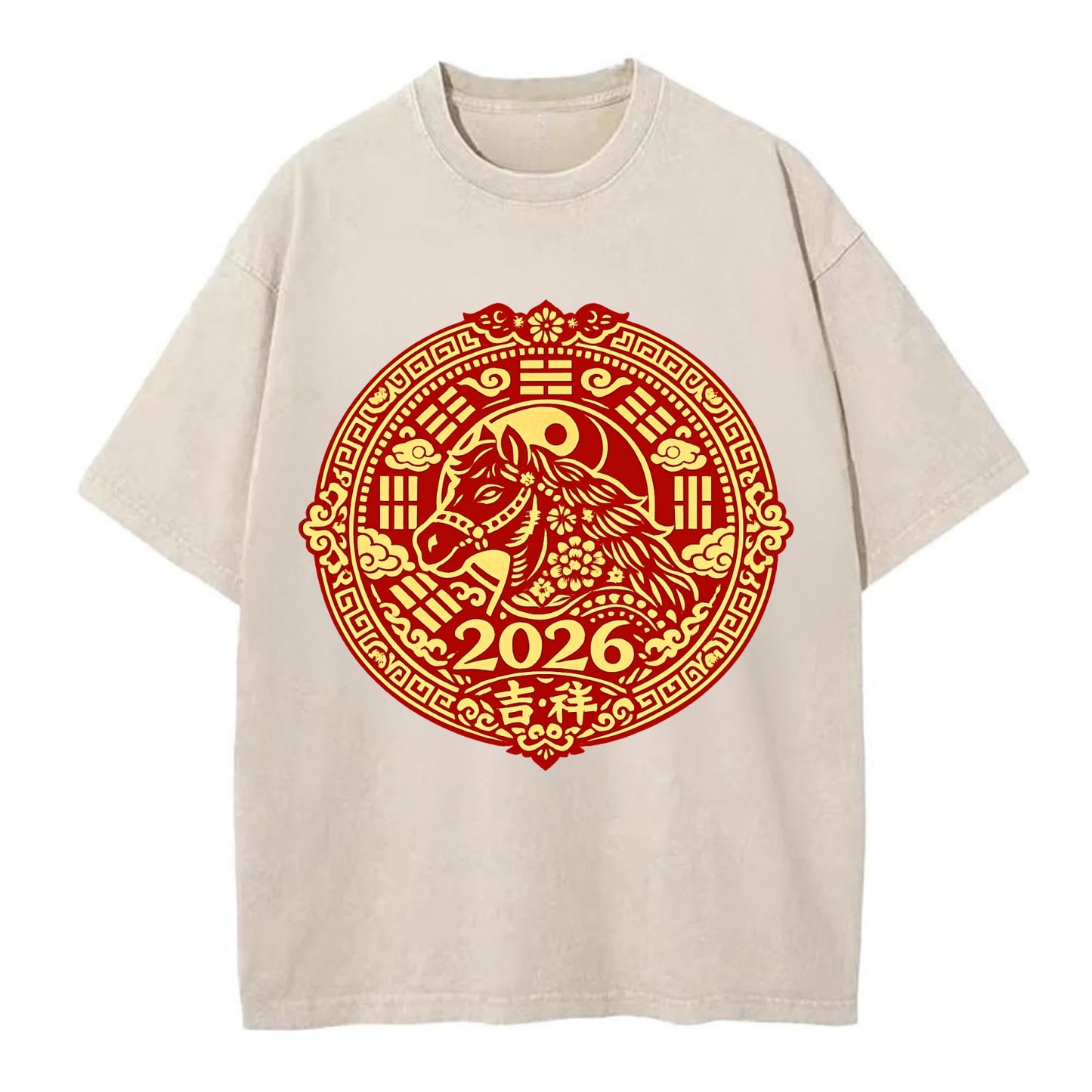 LUCKY HORSE MEDALLION | Circular medallion with horse profile | Intricate Chinese - Vintage T-shirt - Off White