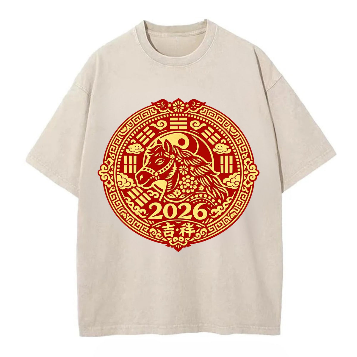 LUCKY HORSE MEDALLION | Circular medallion with horse profile | Intricate Chinese - Vintage T-shirt - Off White