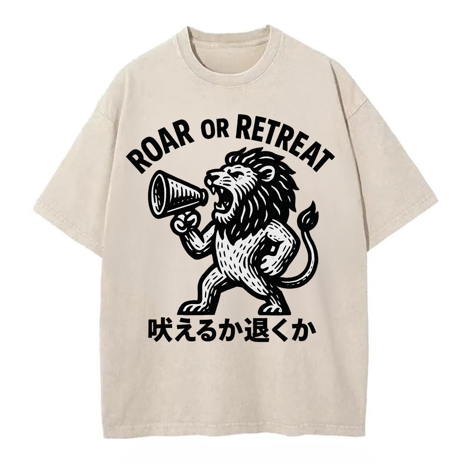 Roar or Retreat - Lion shouting into vin Vintage T-shirt - Off White