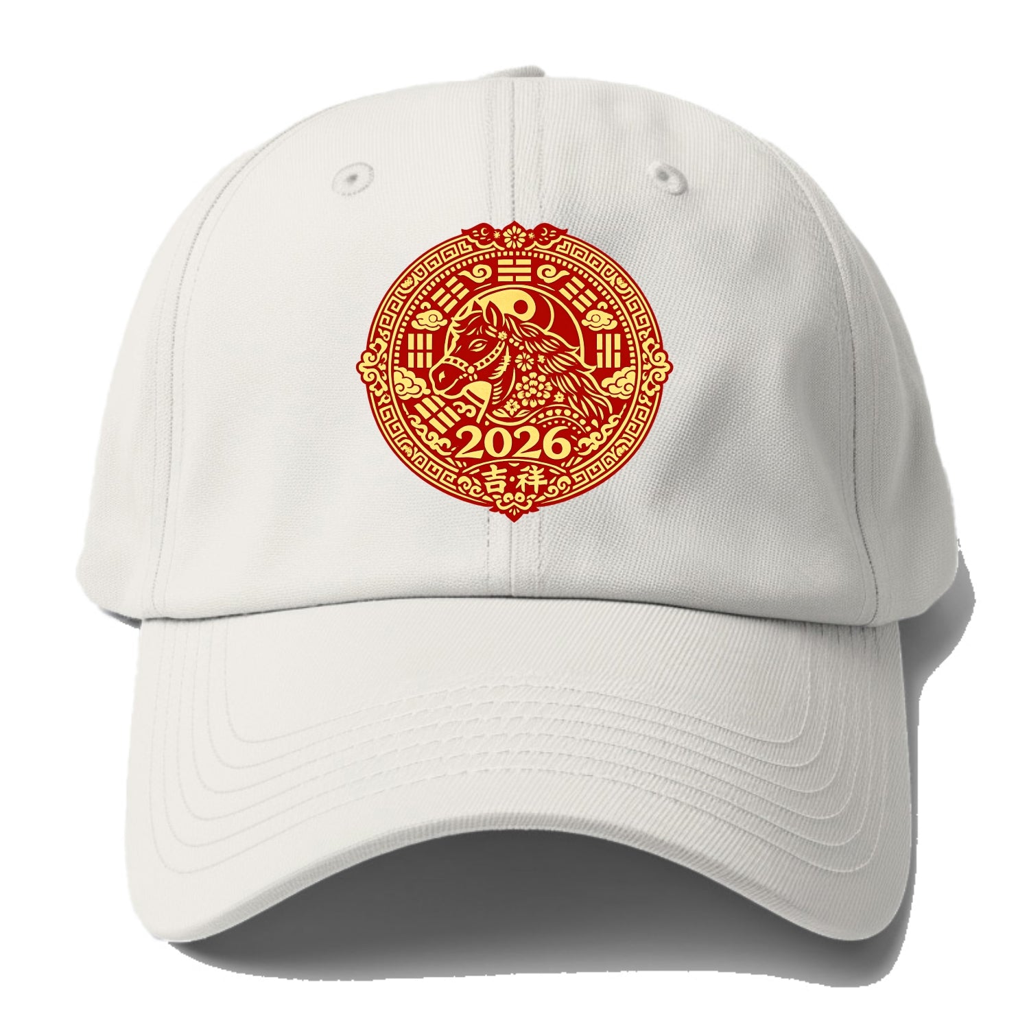 LUCKY HORSE MEDALLION | Circular medallion with horse profile | Intricate Chinese - Baseball Cap - Off White
