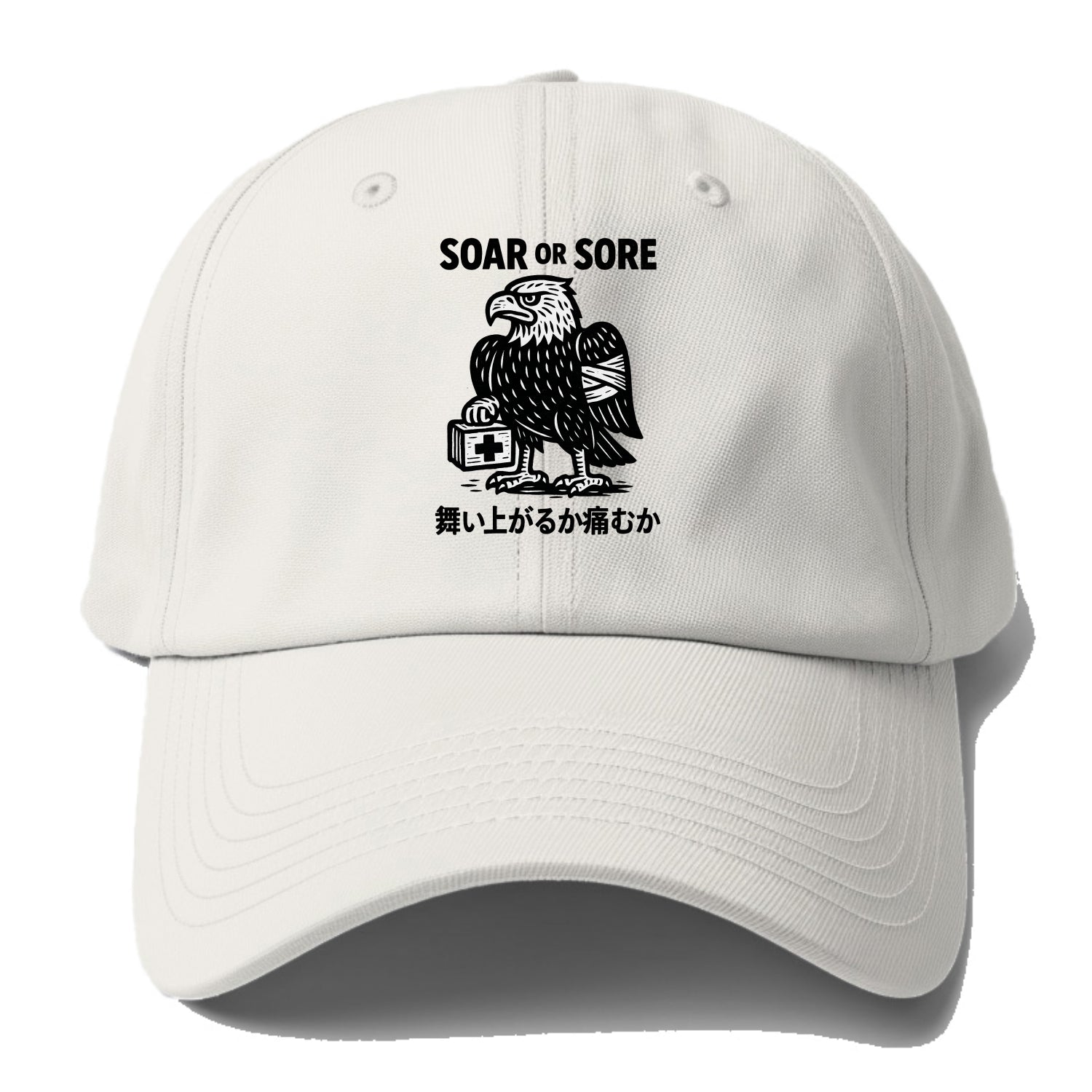 Soar or Sore - Eagle with bandaged wing Baseball Cap For Big Heads - Off White