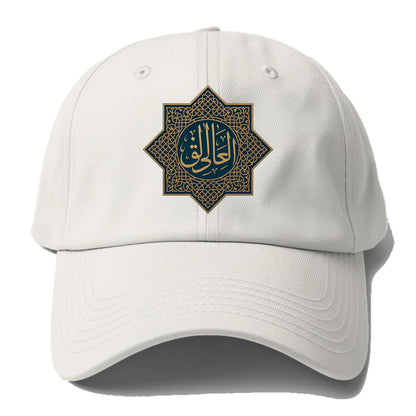 Al-Khaliq Pattern - Baseball Cap - Off White