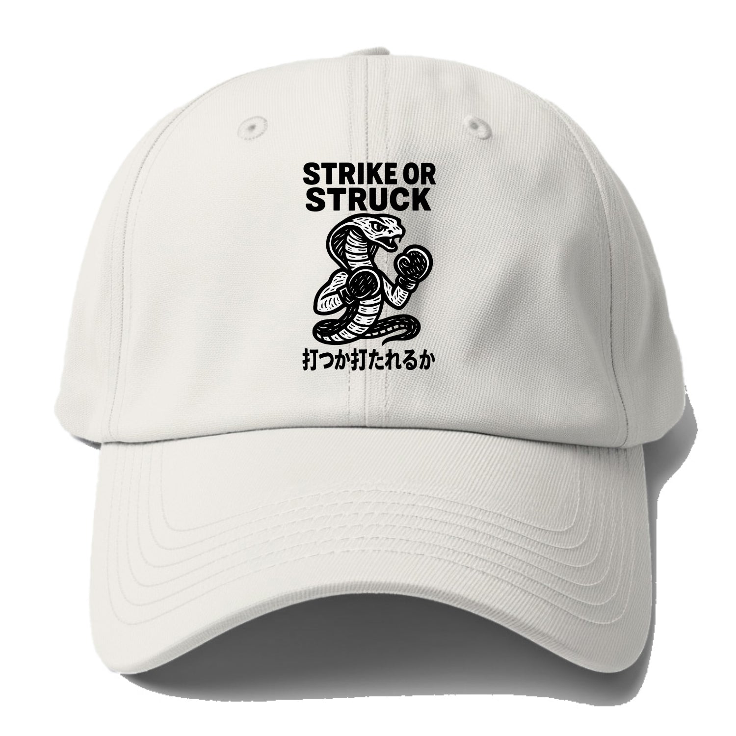 Strike or Struck - Cobra wearing boxing Baseball Cap - Off White