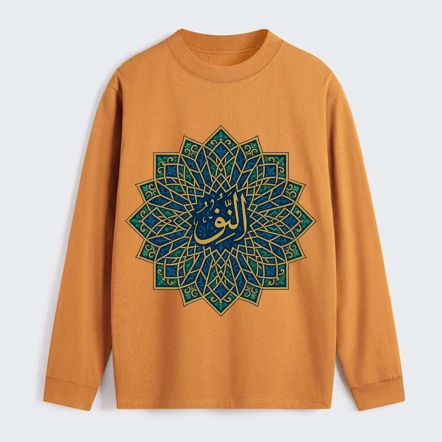 An-Nur Radiance - Classic Long Sleeve Shirt - Orange