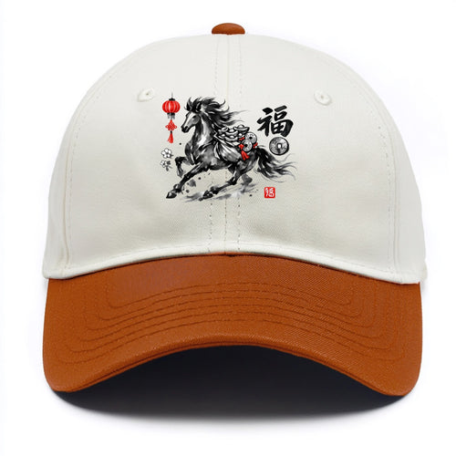 PROSPERITY HORSE | Horse carrying gold ingots and coins | Chinese knot decorations | - Two Tone Cap