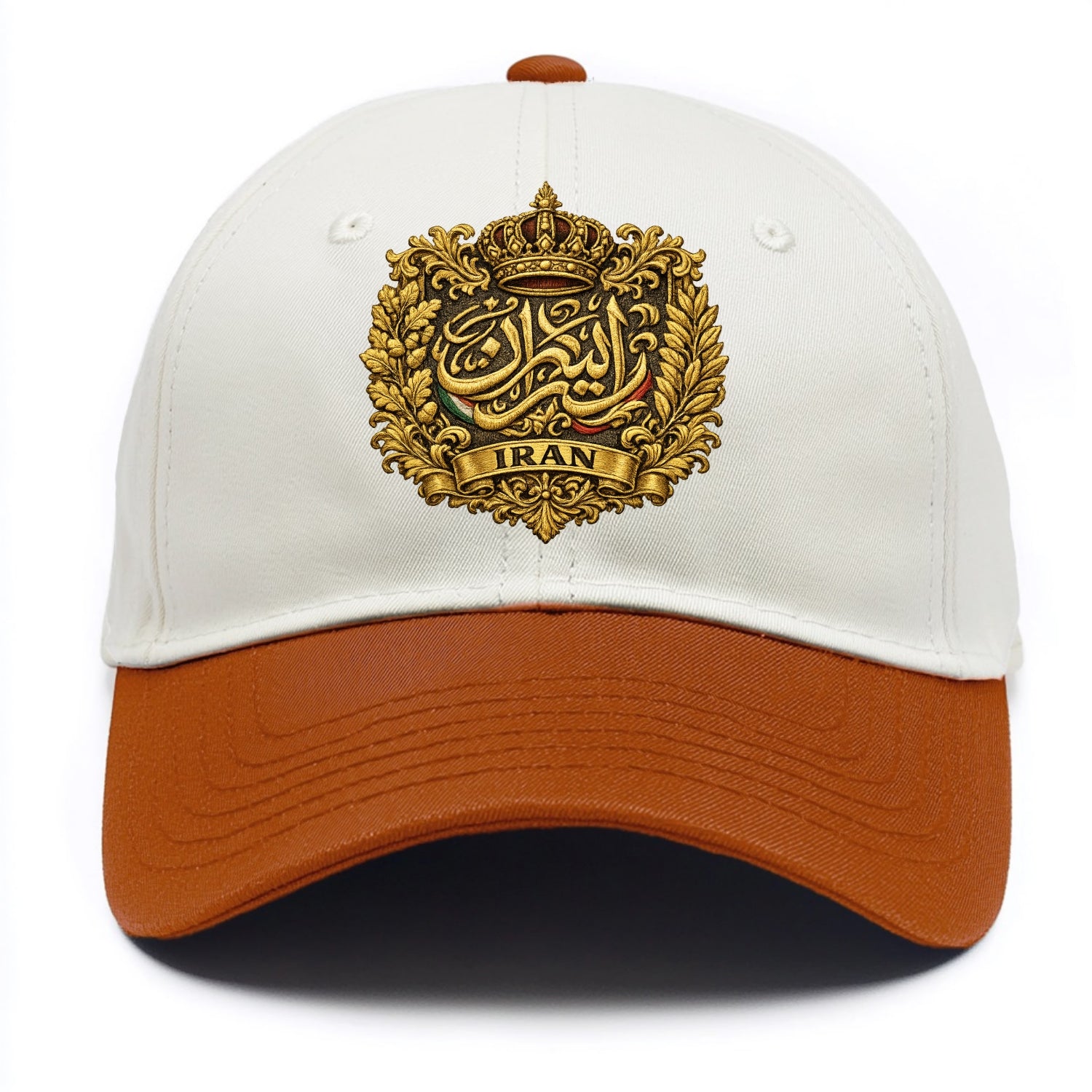 Iran Persian Calligraphy Crest - Two Tone Cap - Orange