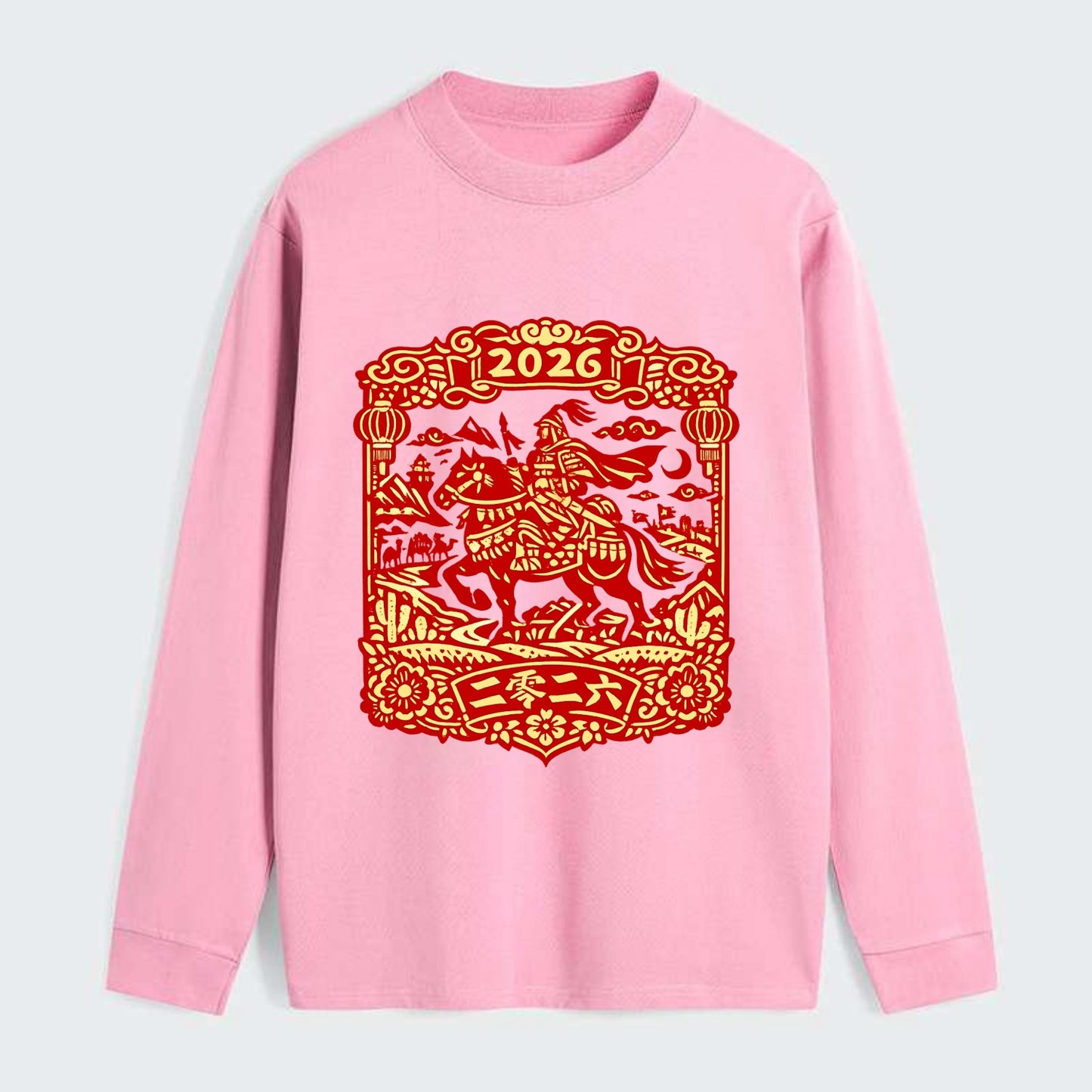 HORSE AND RIDER | Traditional Chinese warrior on horseback | Silk Road - Classic Long Sleeve Shirt - Pink