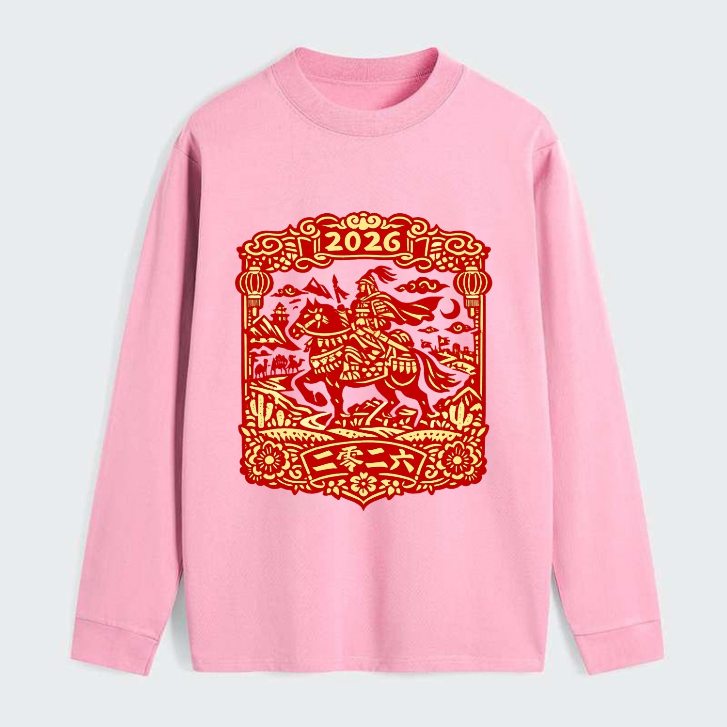 HORSE AND RIDER | Traditional Chinese warrior on horseback | Silk Road - Classic Long Sleeve Shirt - Pink