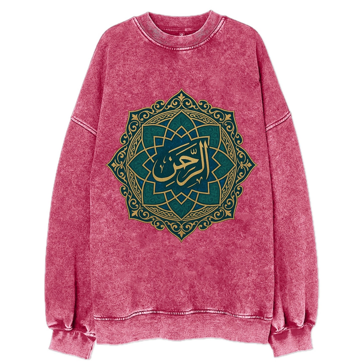 Ar-Rahman Geometric - Vintage Sweatshirt - Pink