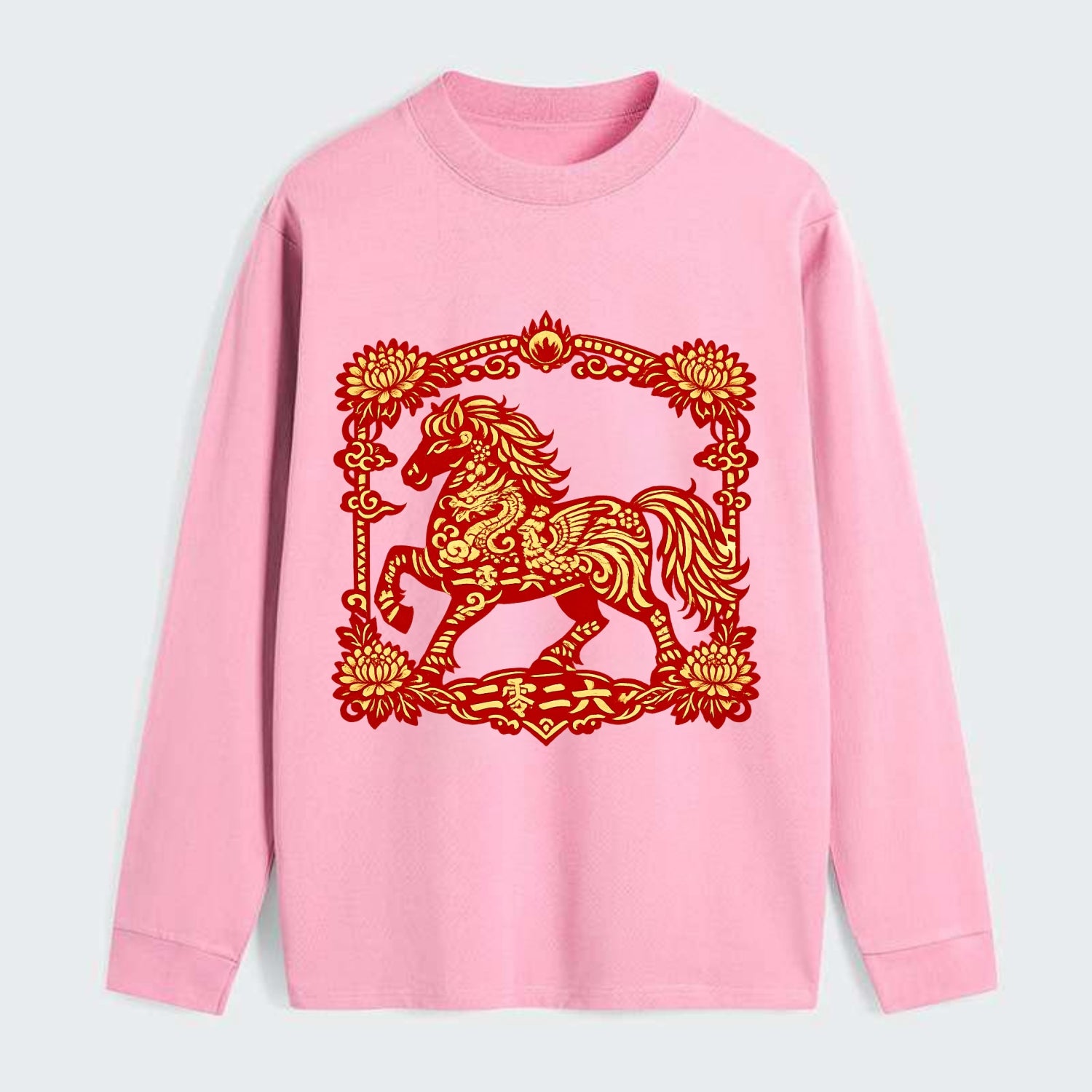 HORSE | Silk style horse design | Gold and silver thread appearance | - Classic Long Sleeve Shirt - Pink
