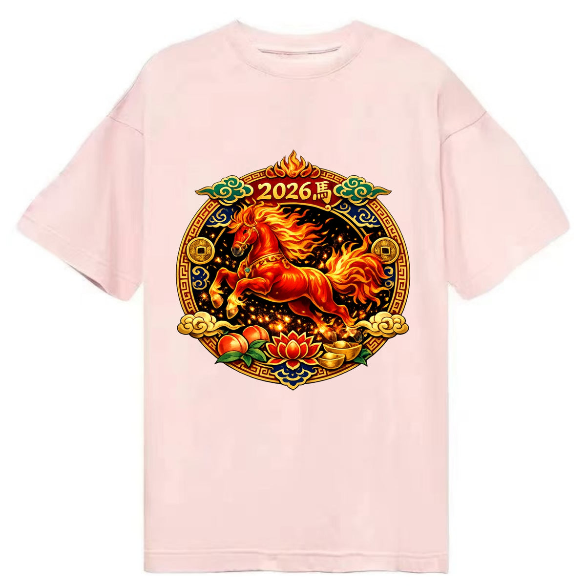 FIRE HORSE | Flaming mane and tail horse | Blazing orange and red colors | - Classic T-shirt - Pink