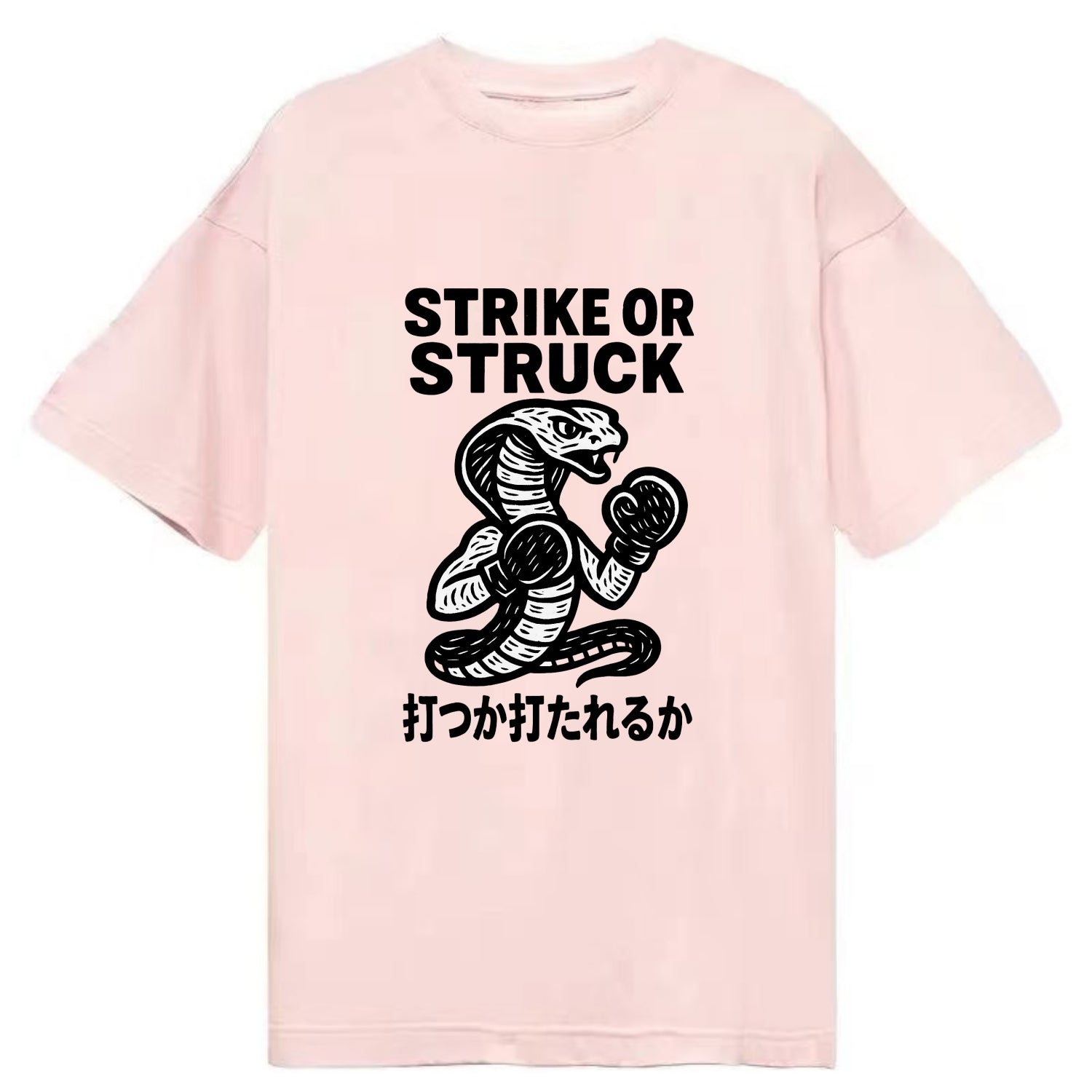 Strike or Struck - Cobra wearing boxing Classic T-shirt - Pink