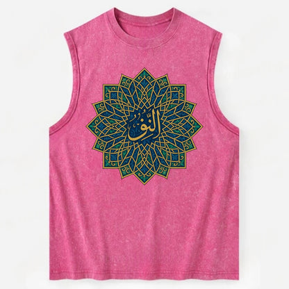 An-Nur Radiance - Vintage Washed Tank - Pink