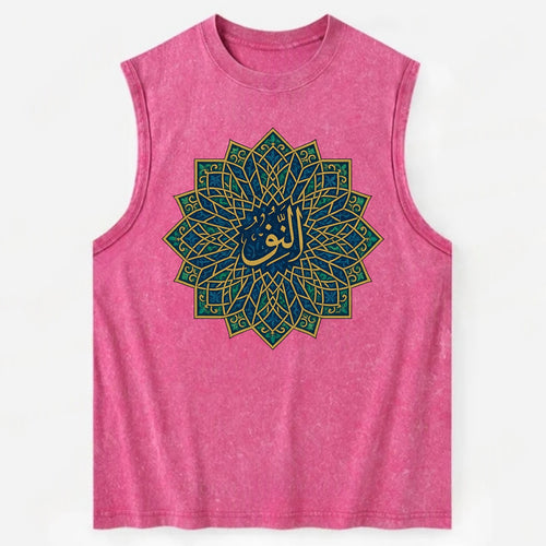 An-Nur Radiance - Vintage Washed Tank