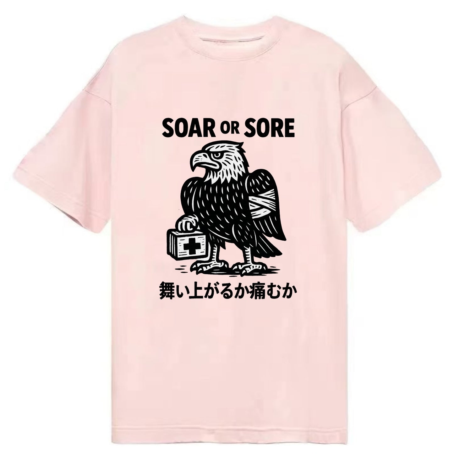 Soar or Sore - Eagle with bandaged wing Classic T-shirt - Pink